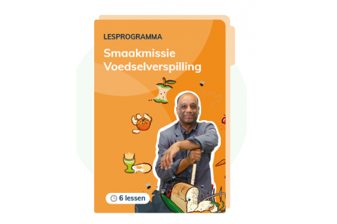 afbeelding bij Verdiepingsles